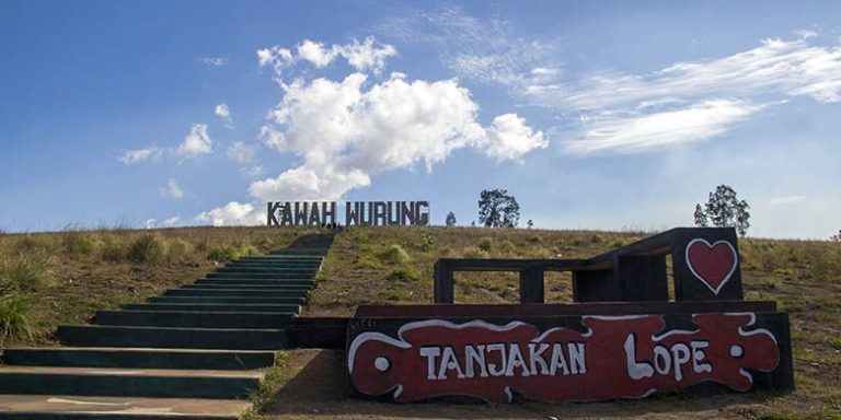 kawah wurung