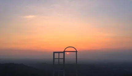 pintu langit dahromo
